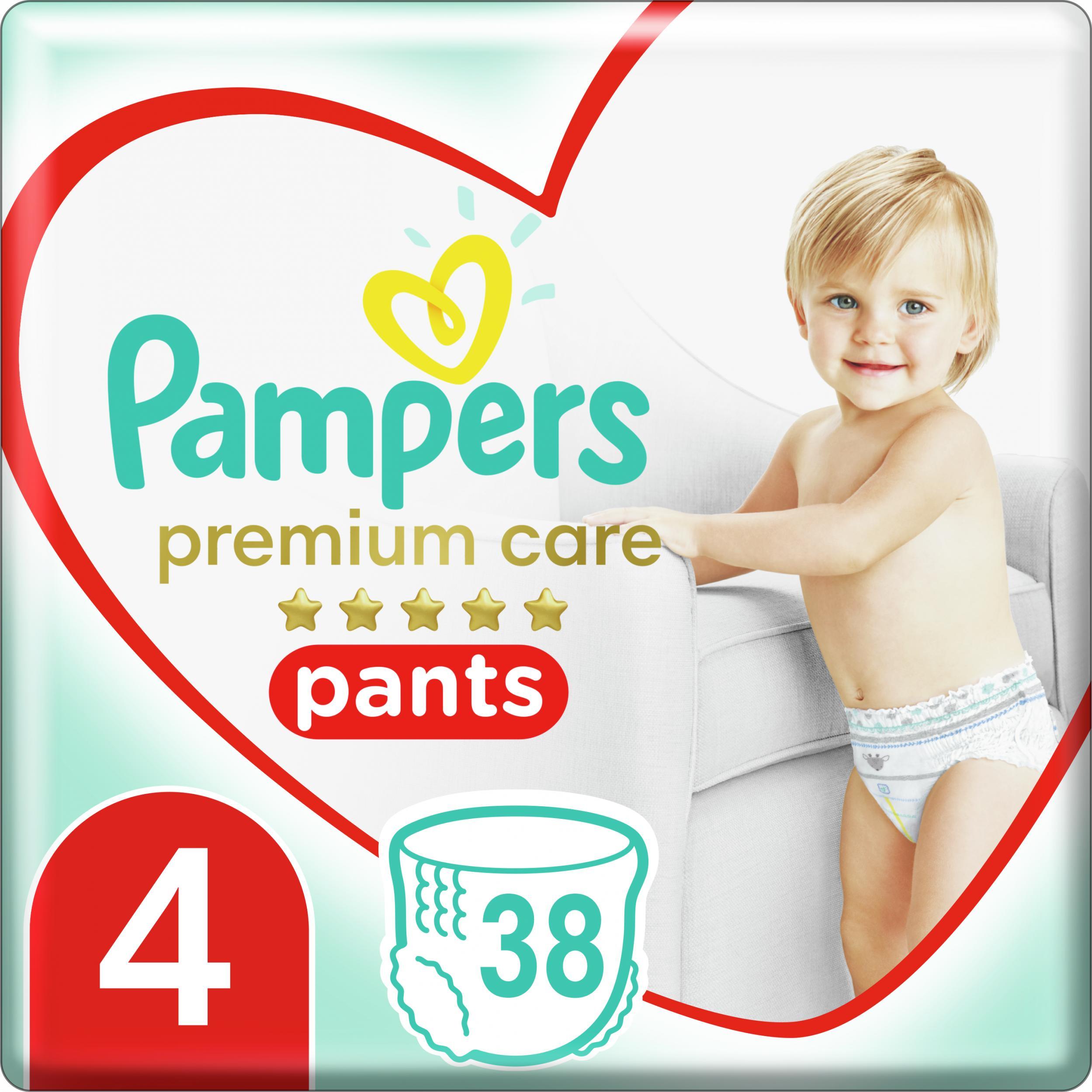 konkur pampers