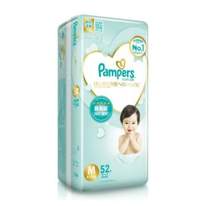 pieluchomajtki pampers 1