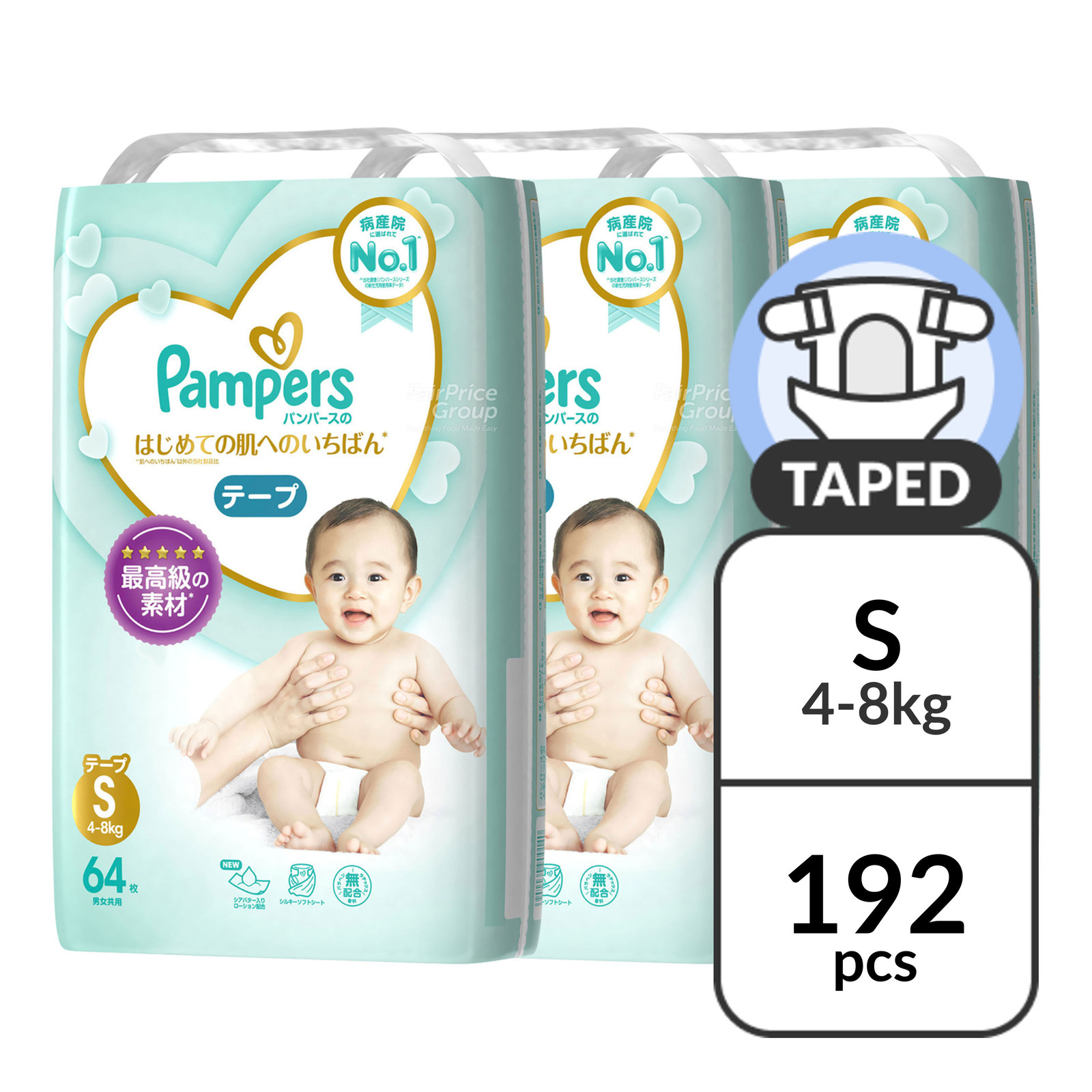 super pharm pampers pants