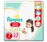 pampers epson l210 l300 l310 l355 l365 nowy wkład