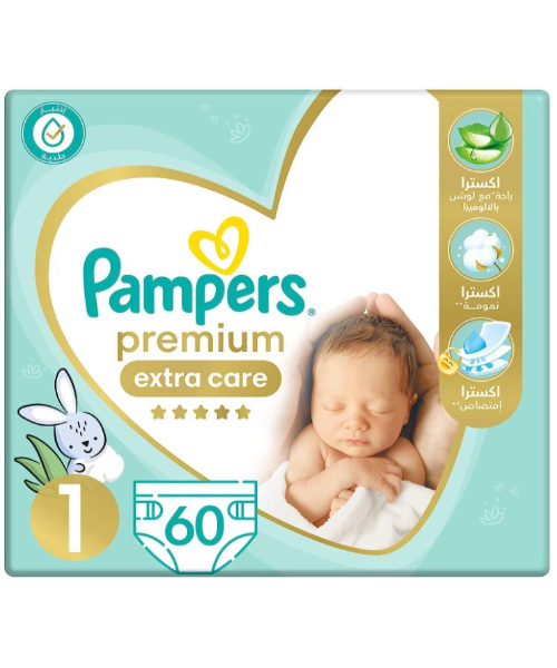 pieluchomajtki pampers 3 26 szt