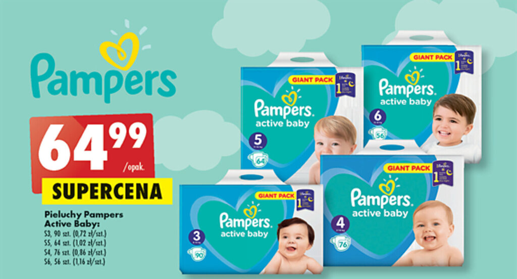 gemini pampers