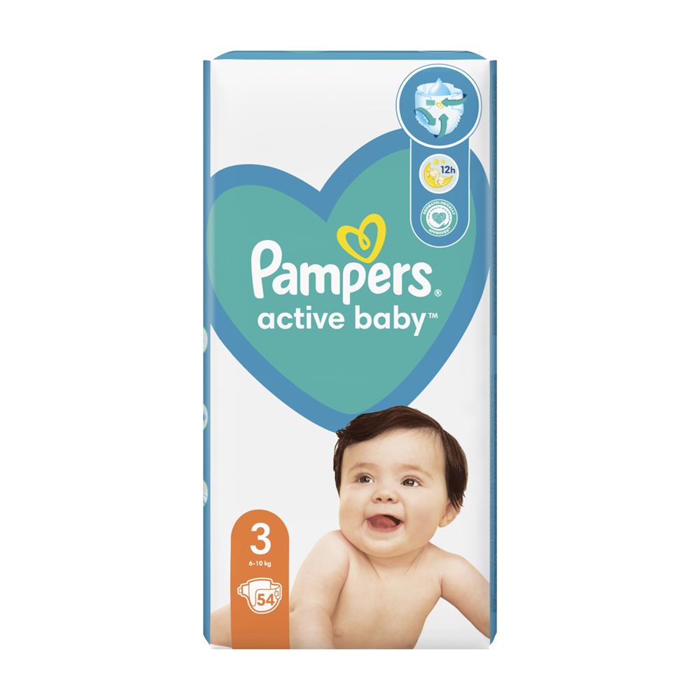 ibiszb pampers