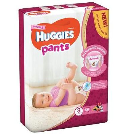 pampers 0 kg