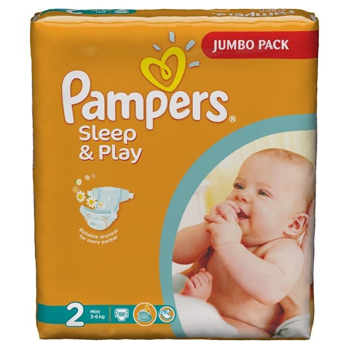 pampers pod kapielowki