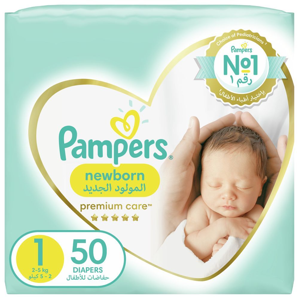 pieluchomajtki pampers jumbo 3