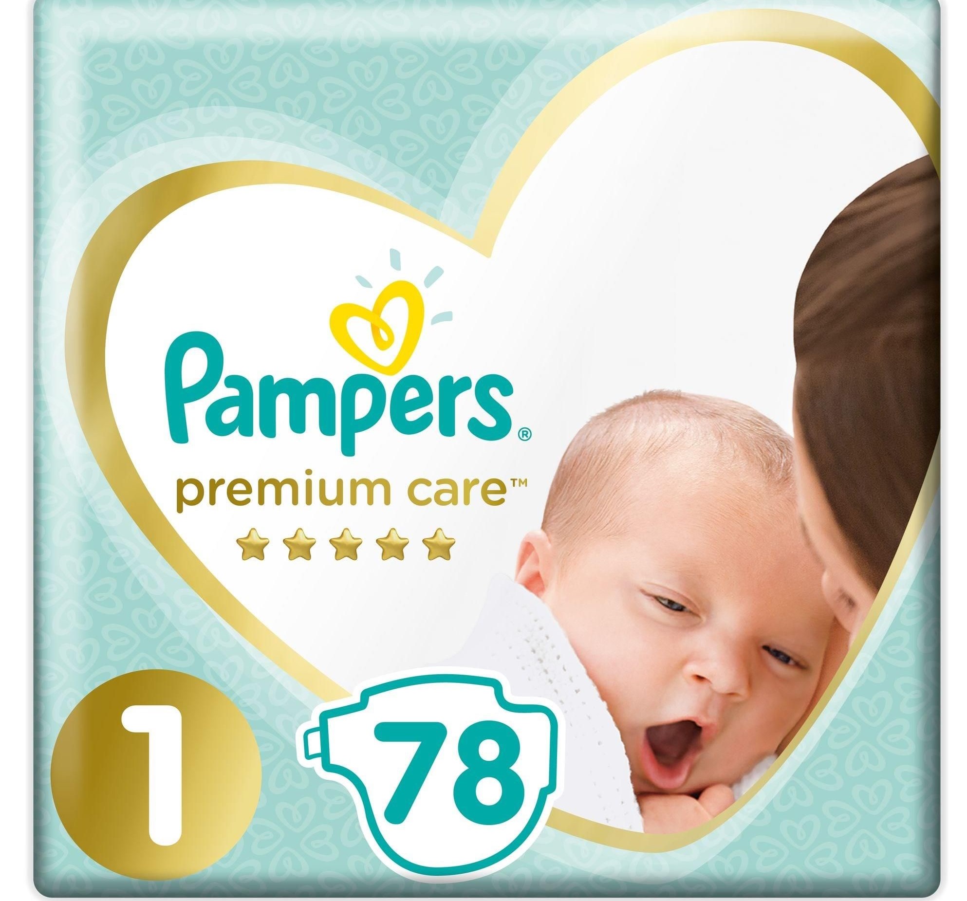 promocja na pieluszki pampers w rossmanie