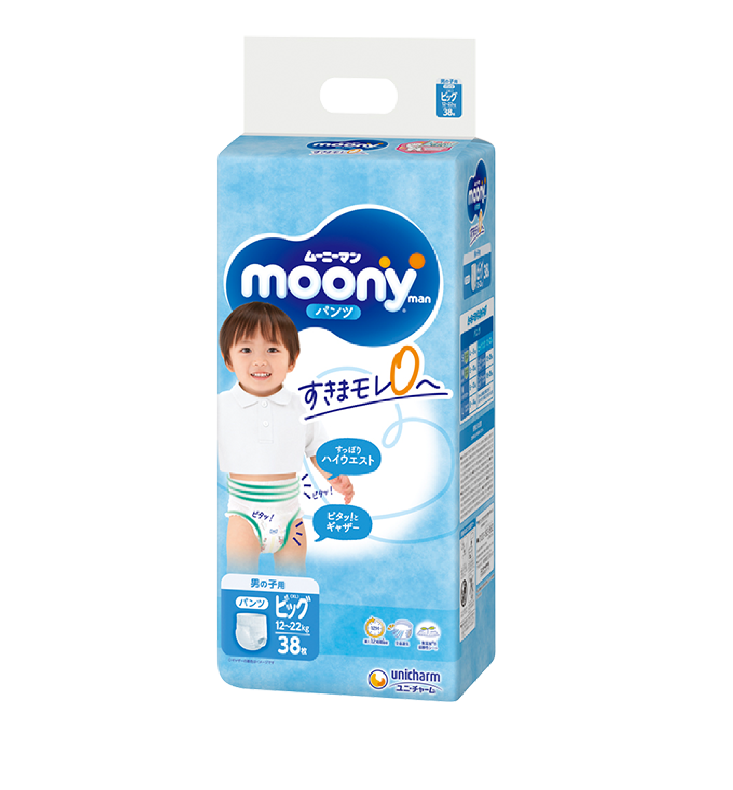 pampers premium care pieluchy jednorazowe rozmiar 1 newborn 30 szt