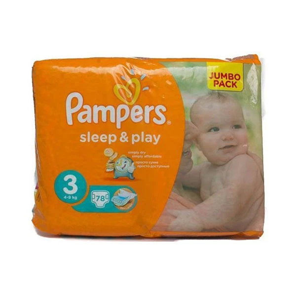 pampers pieluszki new baby 1 newborn