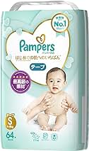 ceneo pampers active baby a active baby dry