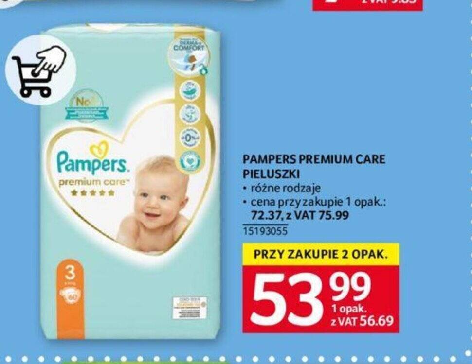 kosz na pieluchy tommee tippee sangenic 6 wkladow