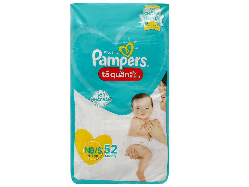 jak usunąć konto pampers