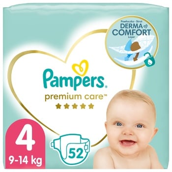 biedronka pampers 3 cena