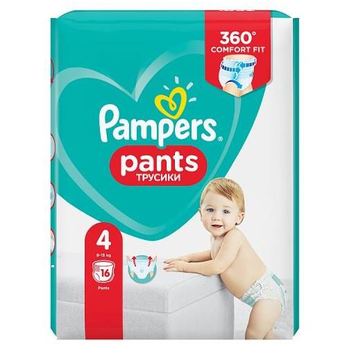 pampers lets go