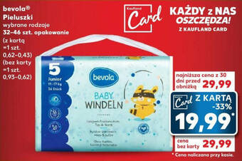 pampers premium care pieluchy jednorazowe rozmiar 1 newborn 88 szt