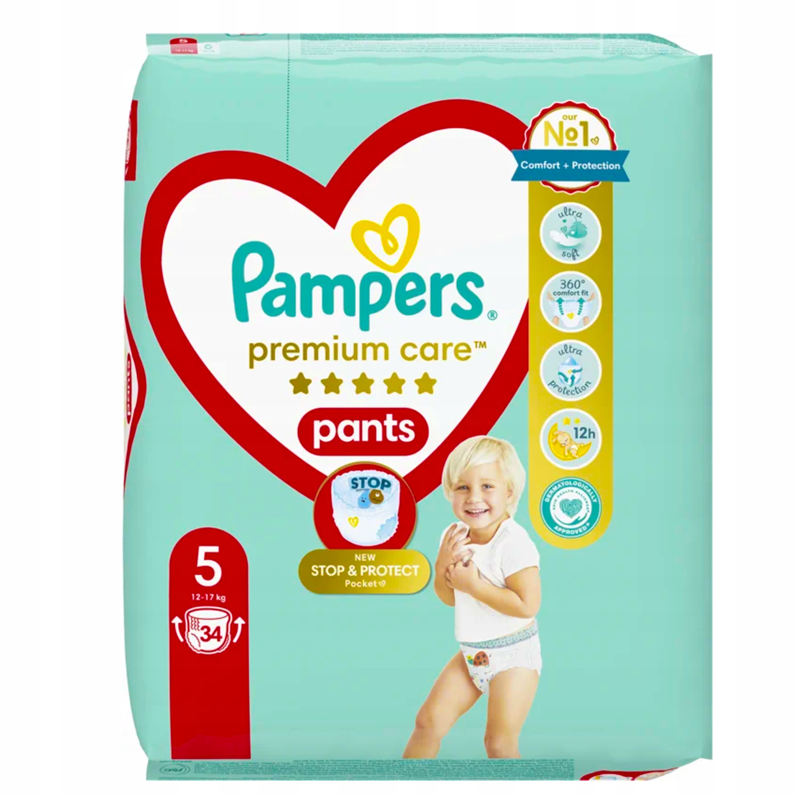 pampers 3 czy mają siateczkę