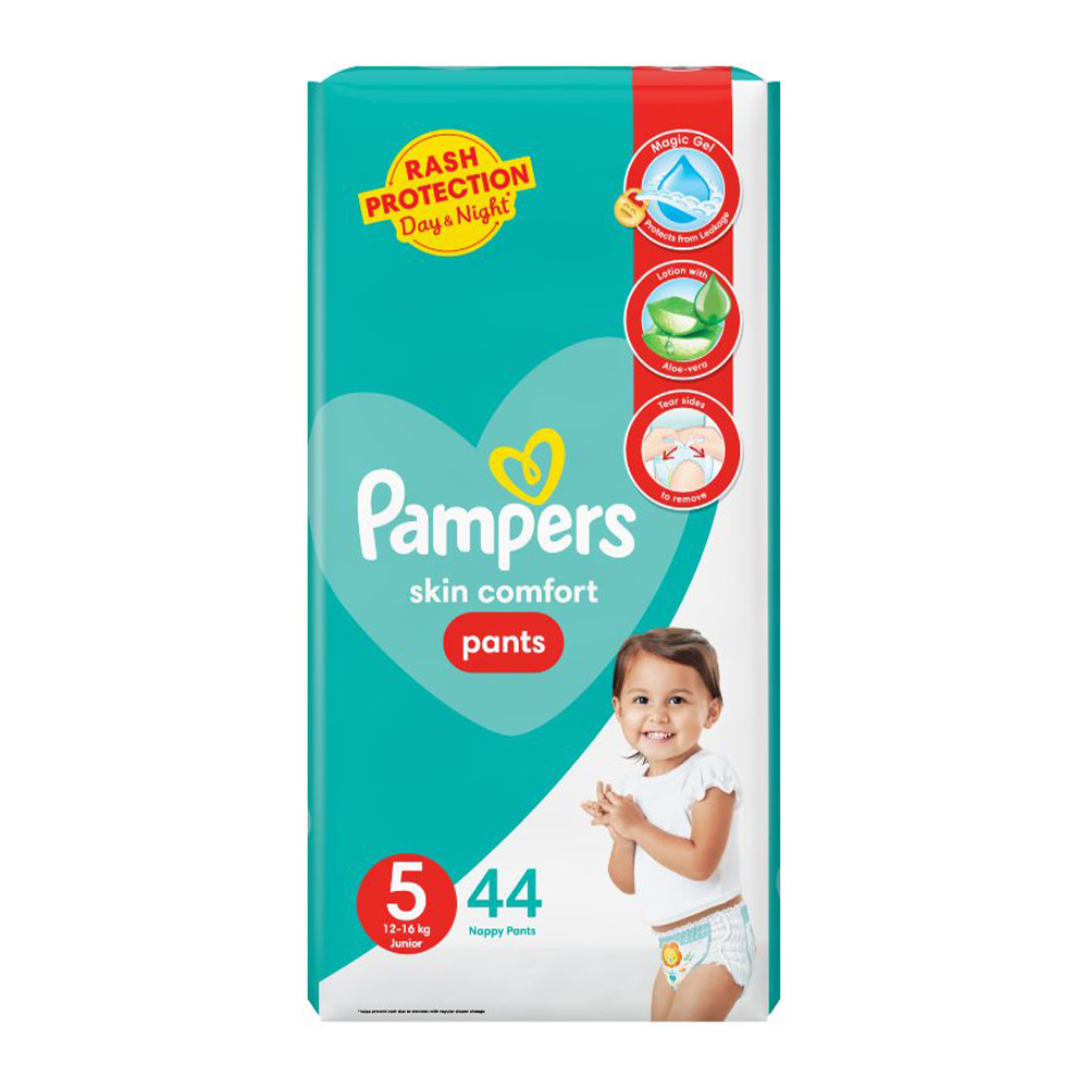 pampers active girl 6 allegro