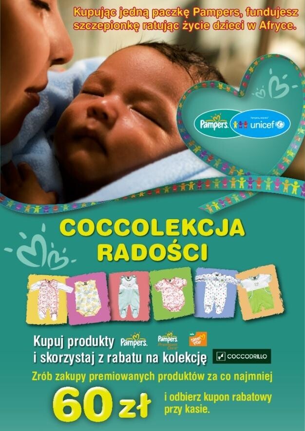 126 pampers active bay