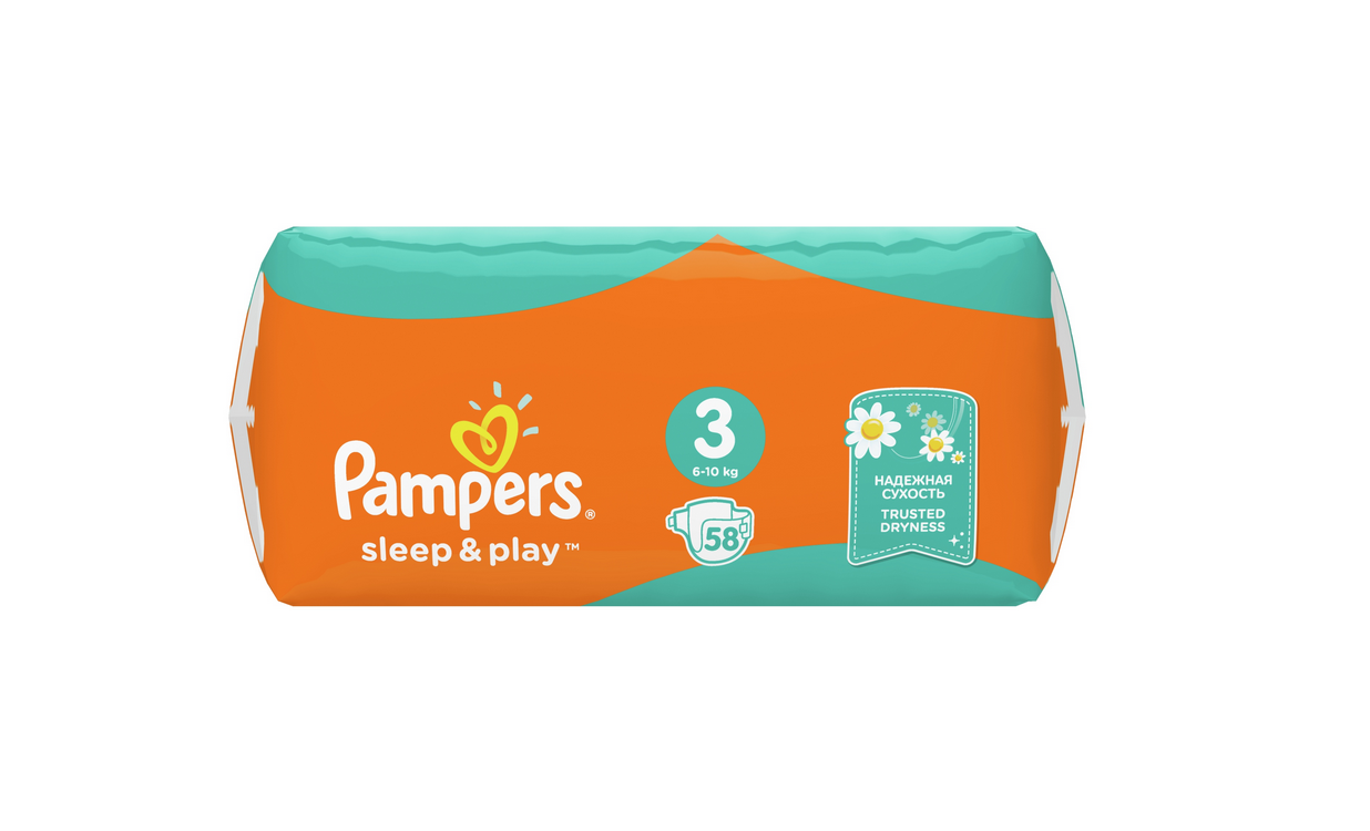 pampers activ dry 2