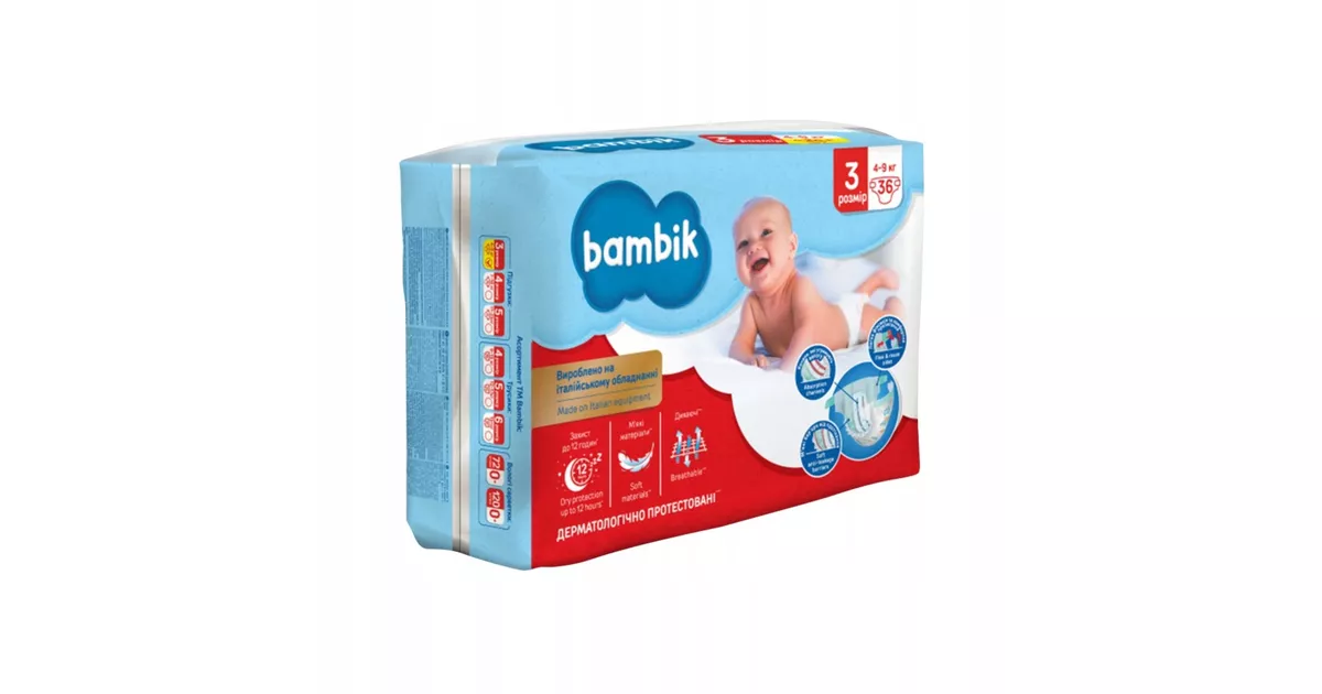 Philips Avent SCY965/02 Silikonowy smoczek do butelek do karmienia