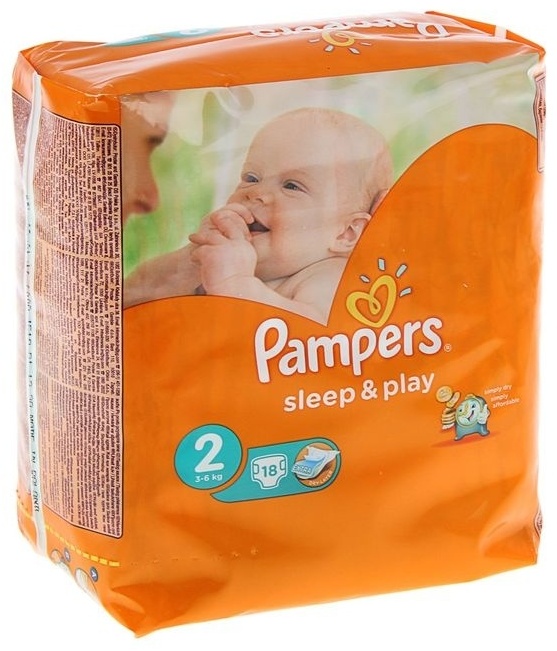 pampers 22.szt 1