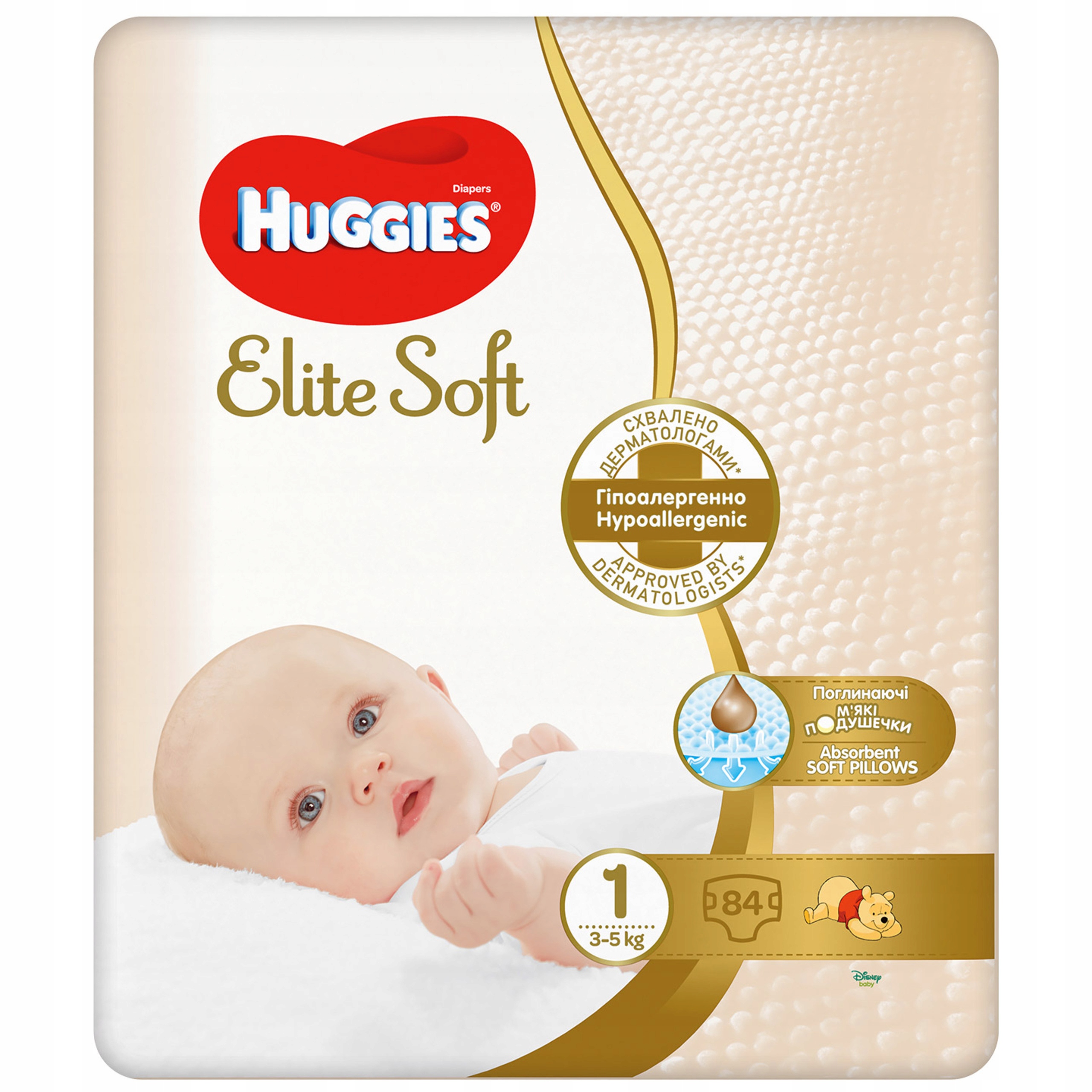 pieluchomajtki pampers 4 plus