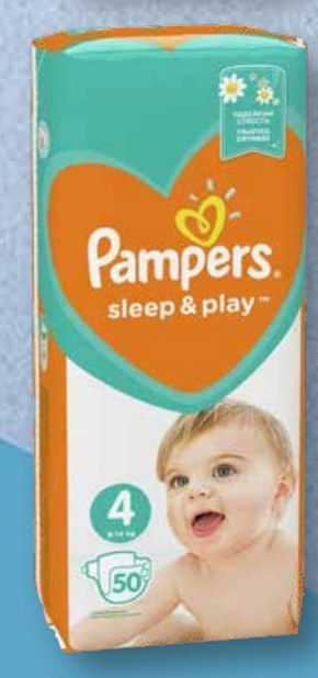 makro pampers size 4