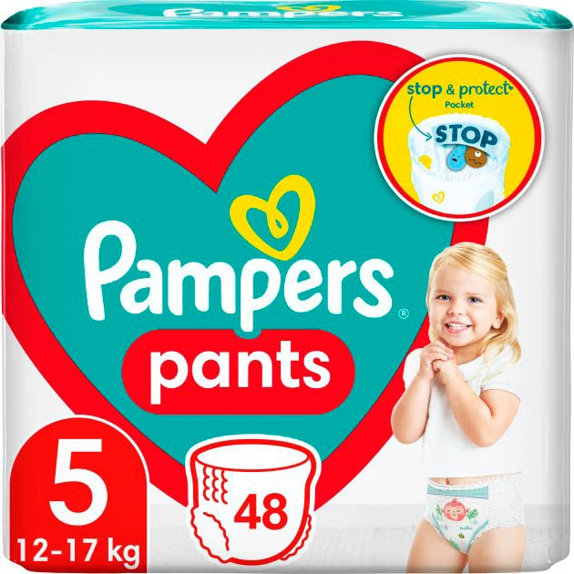 pampers 4 zdjecia