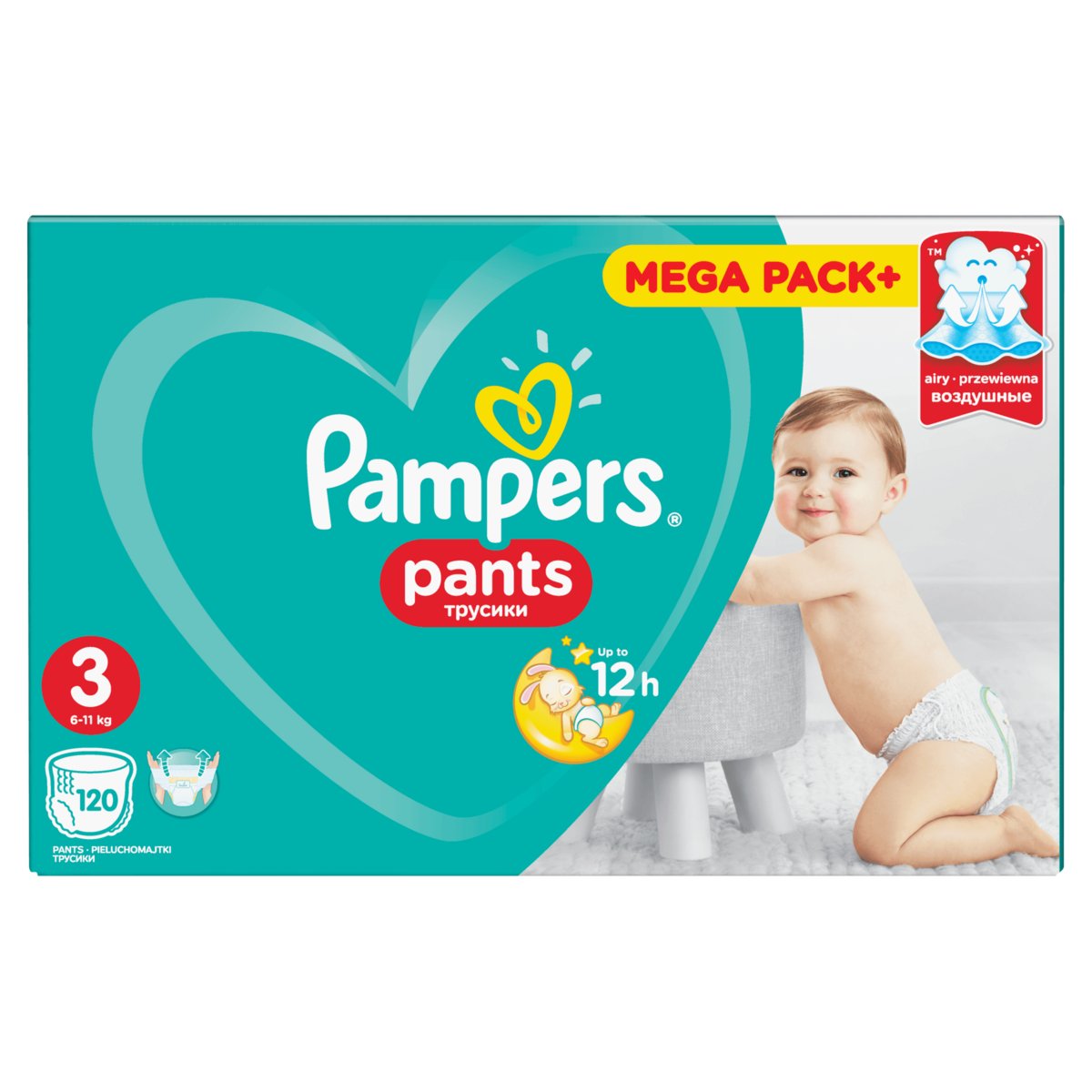 pampers premium care pieluchy jednorazowe rozmiar 1 newborn