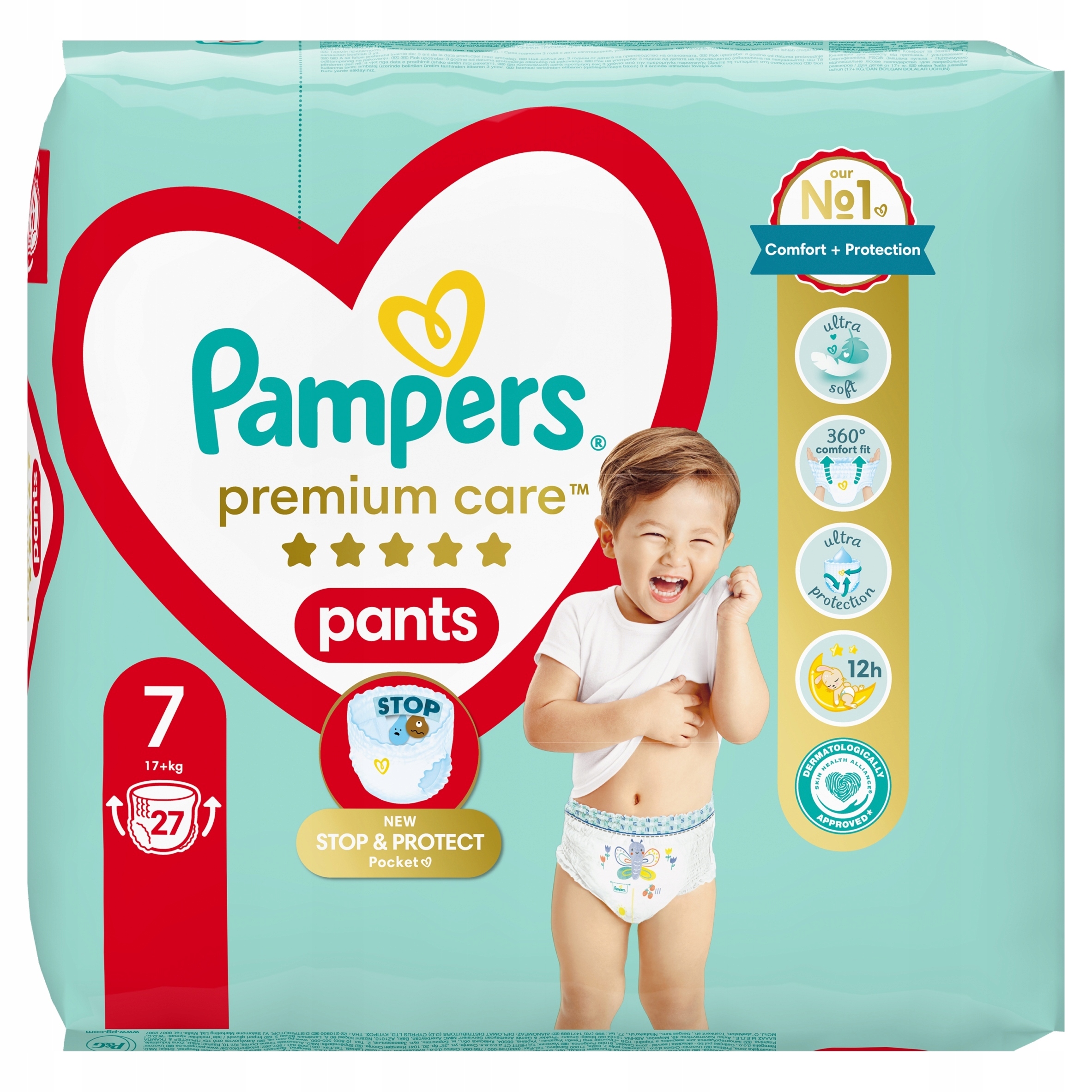 pampers 5 monthly pack