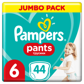 pampers pants strachwitz