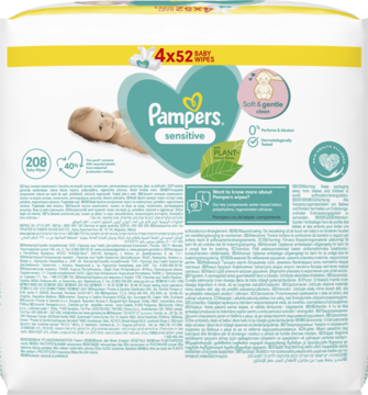 pampers 2 cena allegro