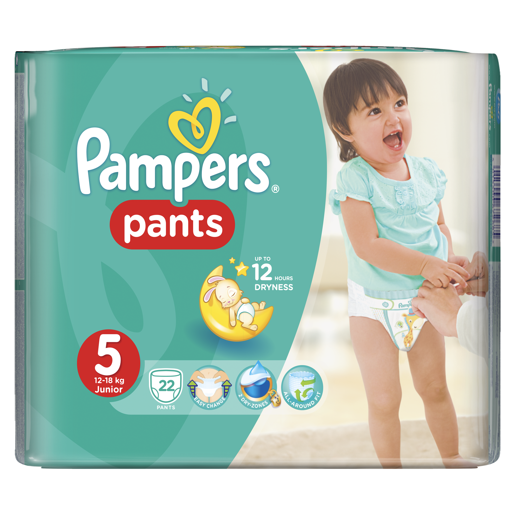 new logo pampers vector