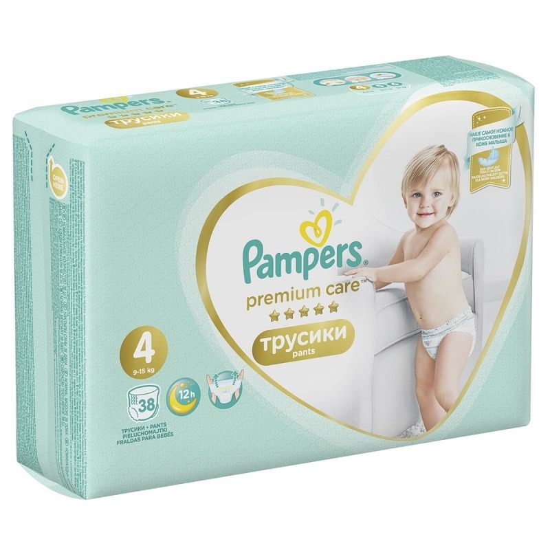 pampers dry 3