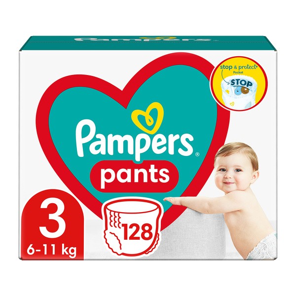 pampers premium care 1 88 szt lidl