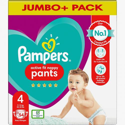 pampers premium care extra