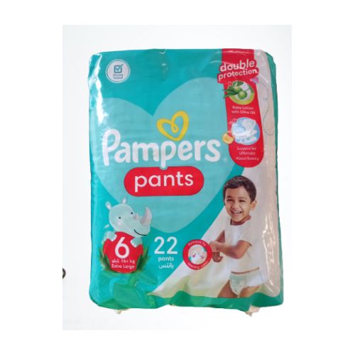 pampers sleep and play 5 allegro