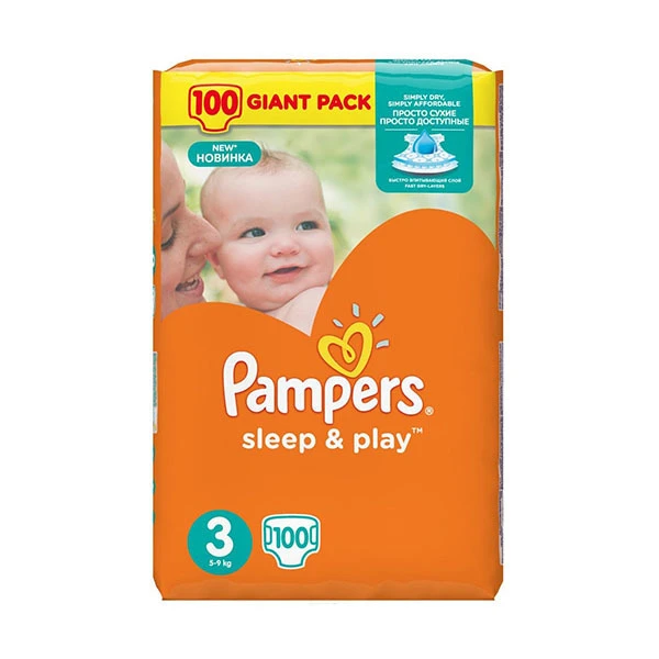 oława pampers