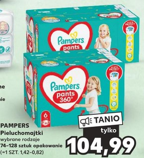 czyszczenie skóry chusteczkami pampers