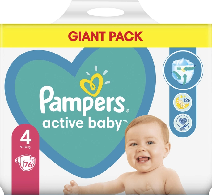 pampers premium care nowa wersja