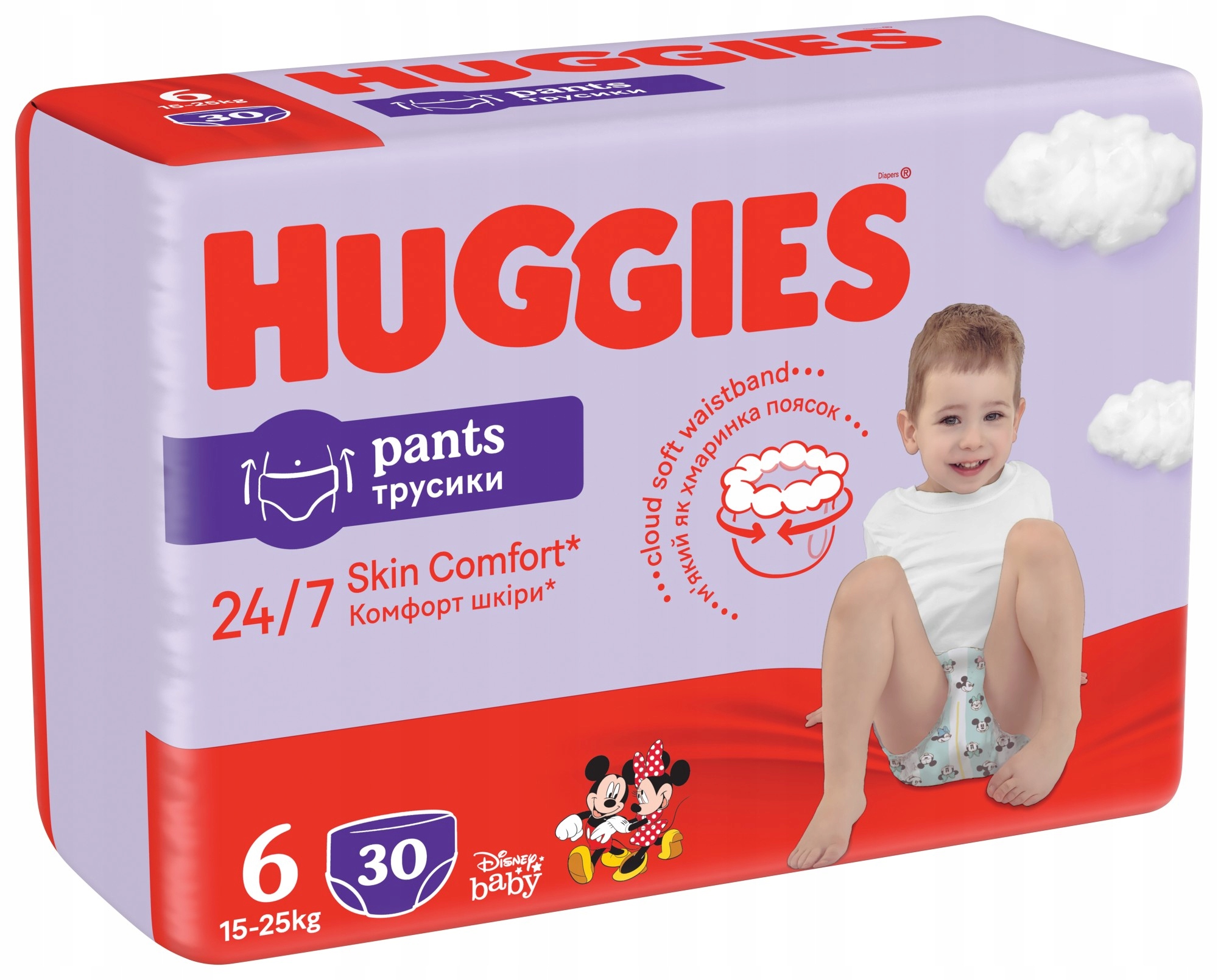 pampers z pieluchy