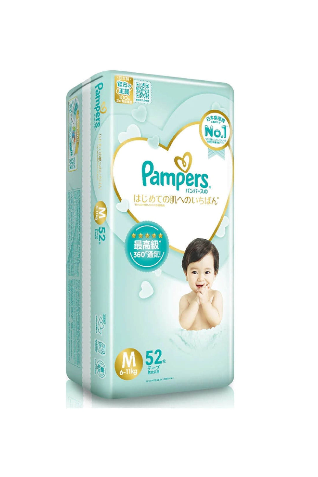 pampers sleep&play pieluchy jednorazowe rozmiar 4 maxi 9-14 kg