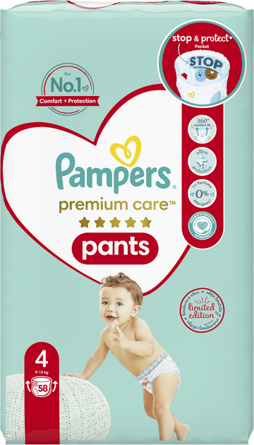 pampers wickies kaufland 2019