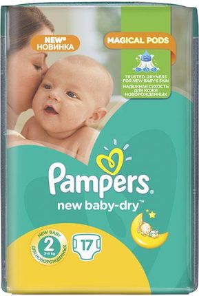 lumi pampers