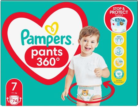 pampers tattoo