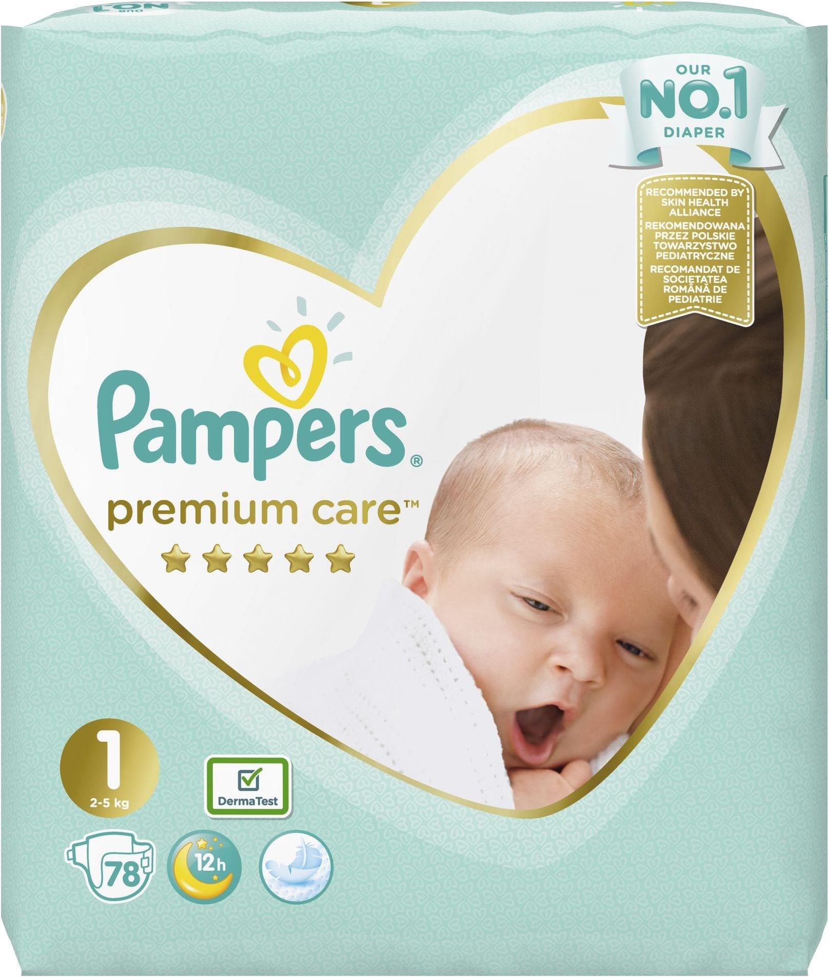 pants pudło pampers