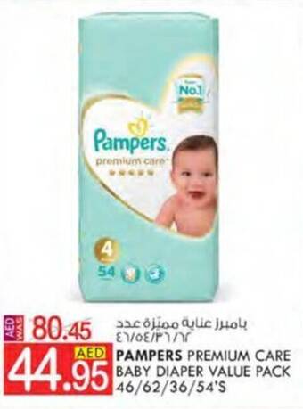 pampers sensitive z zamknięciem