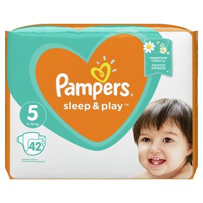 pampers animation produced in ukraine