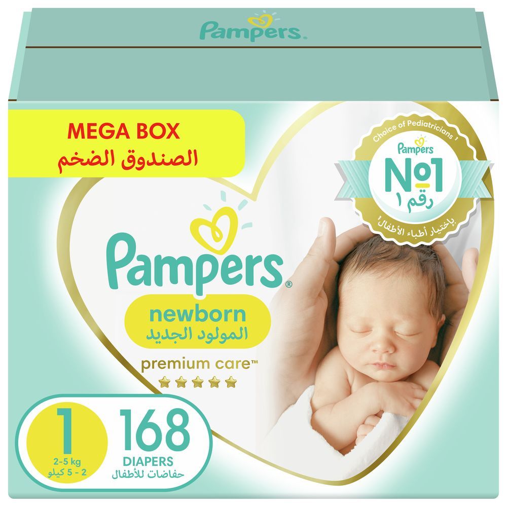 pampers pieluszki new baby 2 mini 228