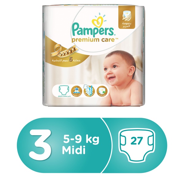 kod promocyjny na pieluchy pampers